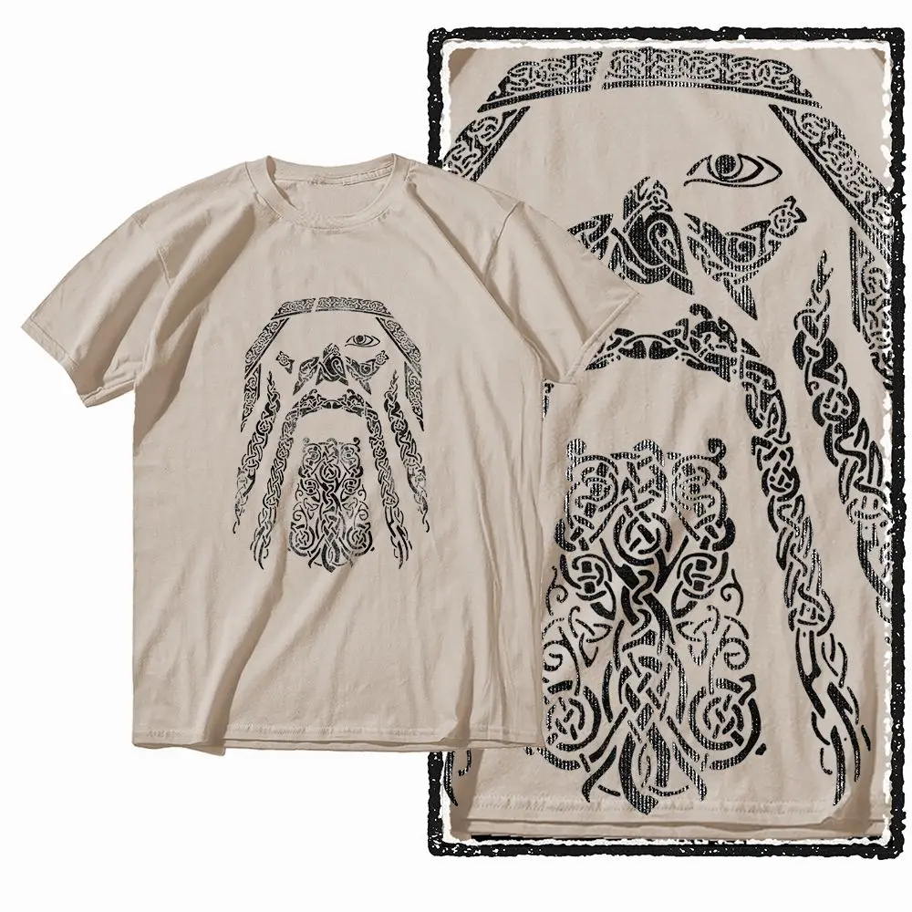 G33 Beige Cotton Men's Streetwear Creative GraphicT-shirt |  Big Size Cool Vintage O-neck men's Tee Tshirt