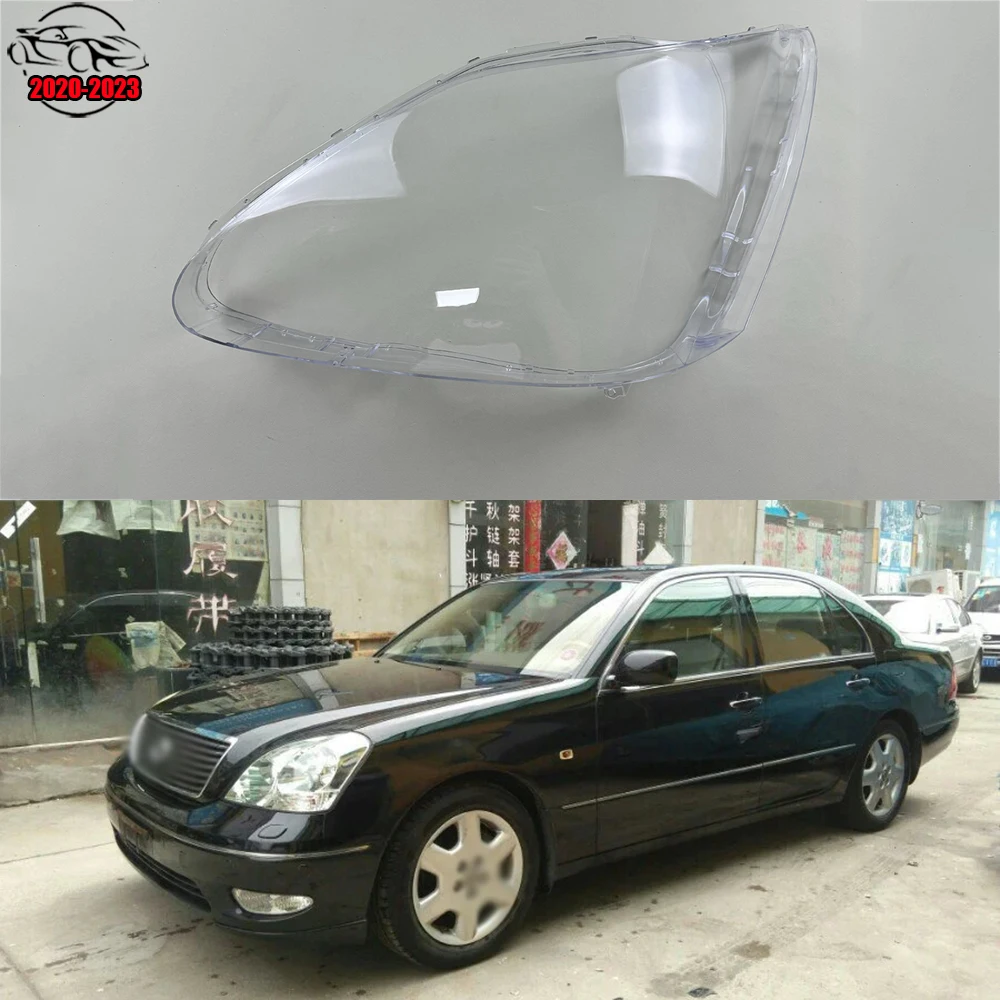 

For Lexus LS430 2004 2005 2006 Headlamp Lamp Shell Headlight Cover Transparent Lampshade Plexiglass Replace Original Lens