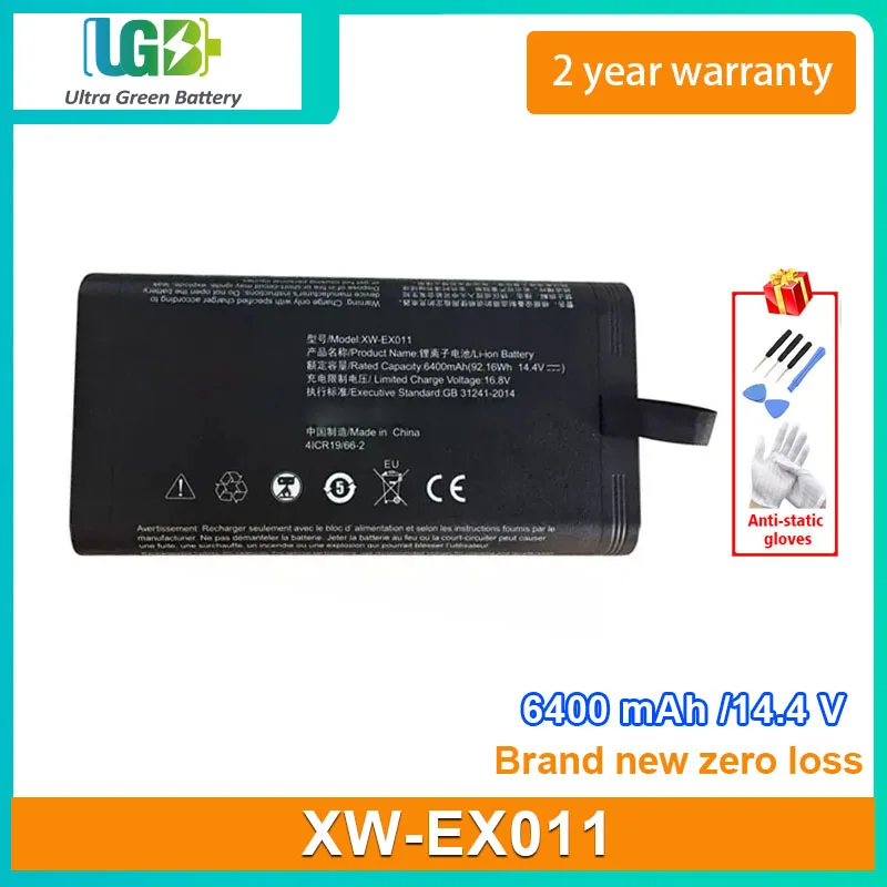 

UGB New Battery For XW-EX011 XW-EX007 01WQ0037-05 WFM200BA OTDR Battery