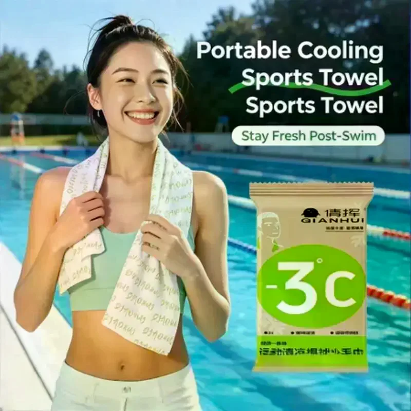Cooling Towel Wipe Instant Heat Relief Summer Ice Cool Towel Cold Sweat Small Disposable
