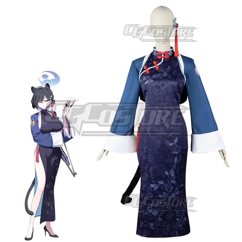 Blue Archive Urushibara Kaguya Cosplay Costume Anime  Dresses Christmas Halloween Freeshipping CG1833