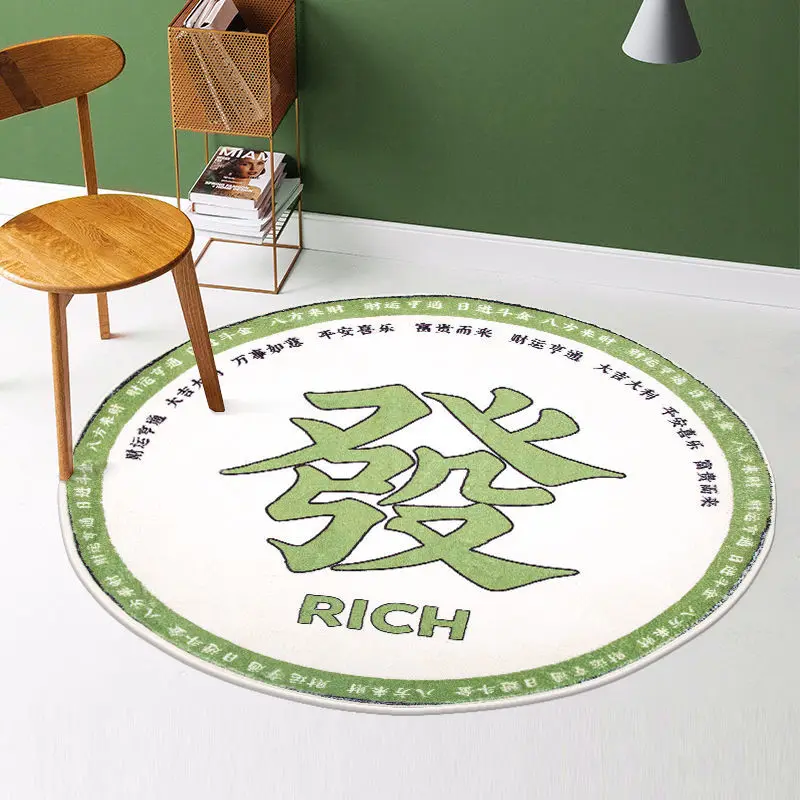 

Rich Chinese Style Fortune Round Carpet Living Room Thickened Cashmere Bedroom Mat Carpets Green Rugs Fortune Diameter 200cm