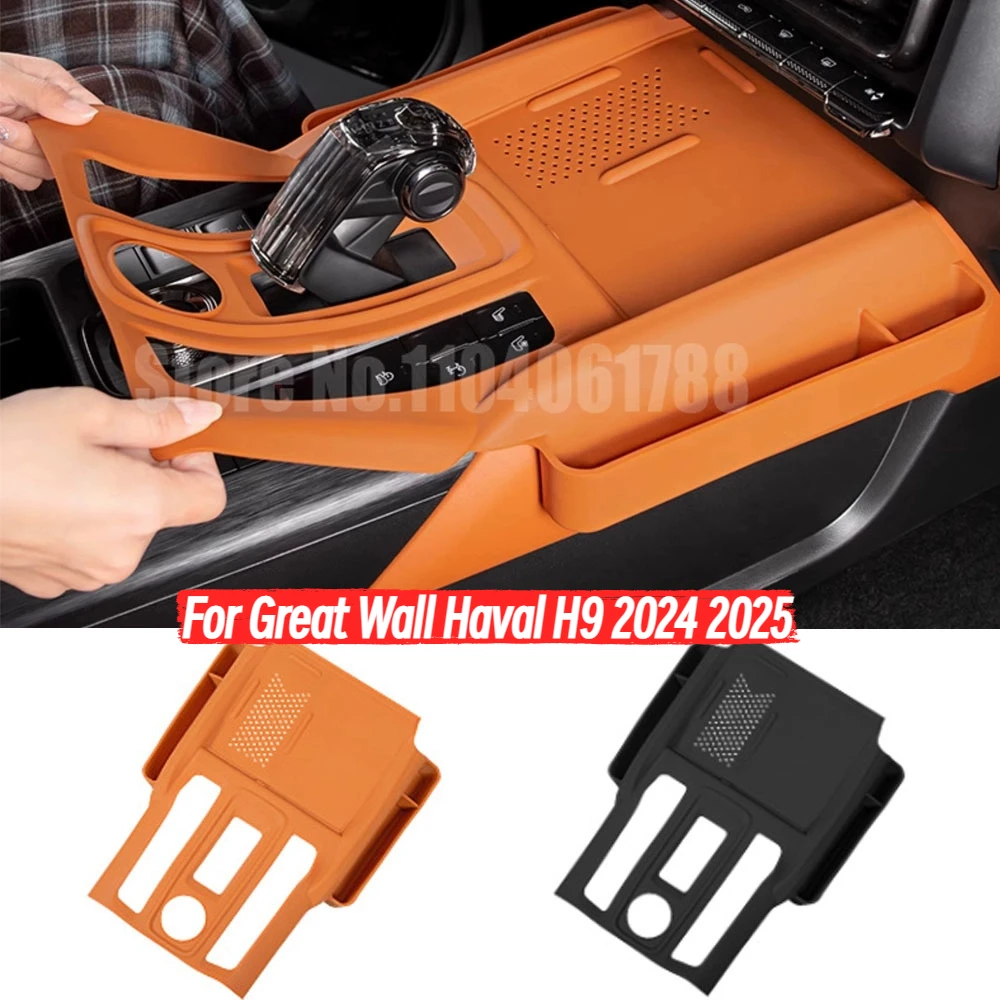 

Silicone Center Console Storage For Great Wall Haval H9 2024 2025 Sleeve Gear Cover Interior Upgrade