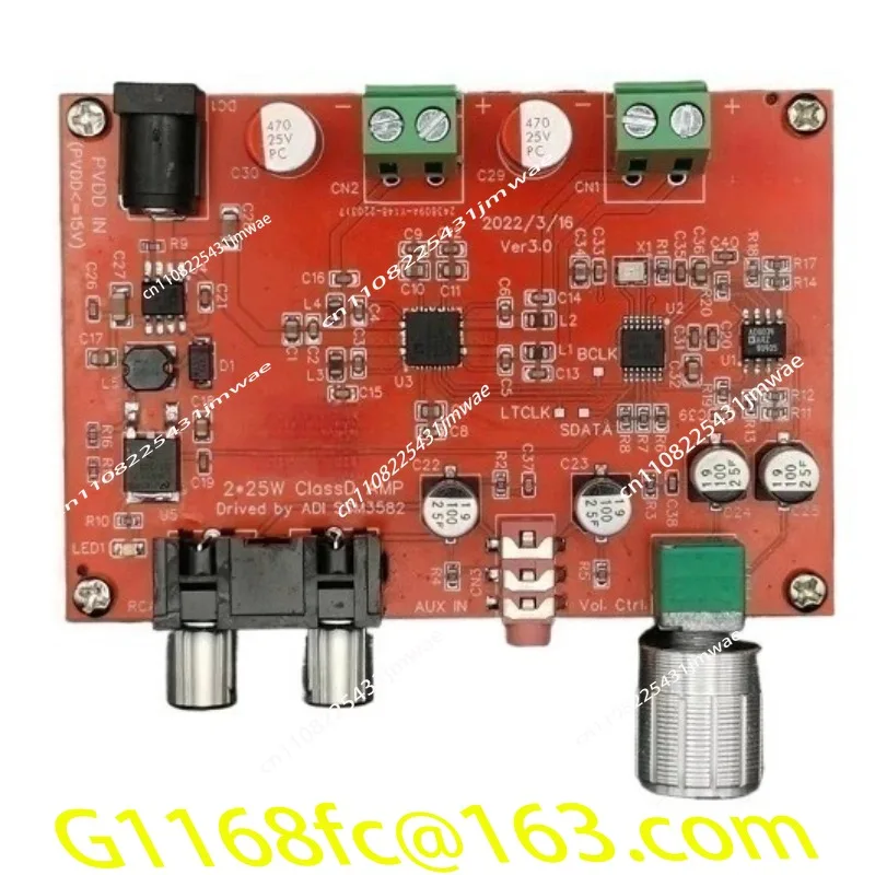 50W/150W/200W Class D Digital Power Amplifier Board (1/2/4/8 Channel) SSM3582