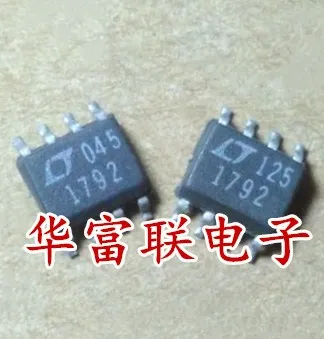 

Free shipping LT1792CS8.LT1792 SOP-8 10PCS As shown