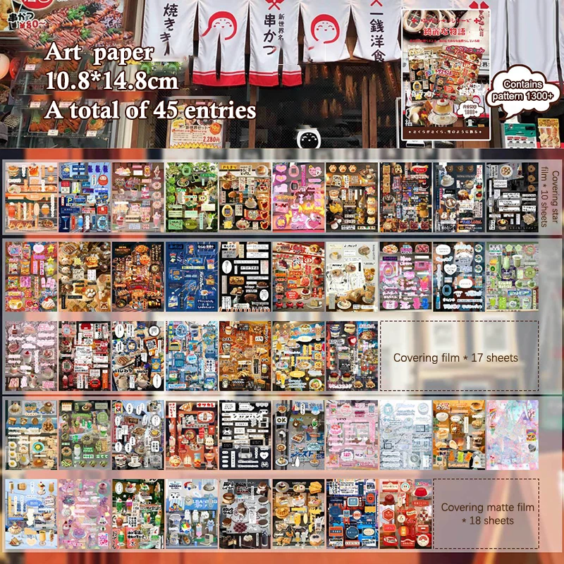 Pieces Freeze-frame Series Cute Food Text Decals, DIY Creative Antique Material Decorative Handbook Stickers