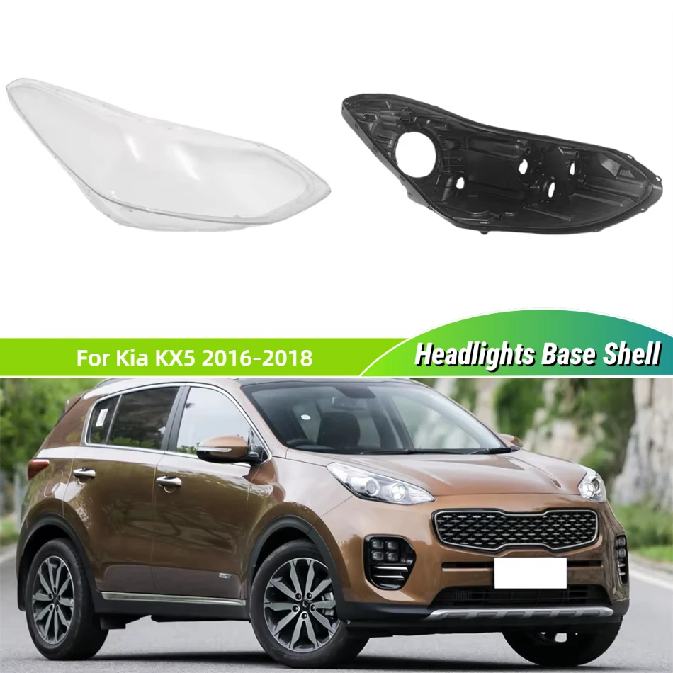 

Для Kia KX5 2016 2017 2018, автомобильные аксессуары, основание фары, корпус фары, задний корпус, линза в виде фары