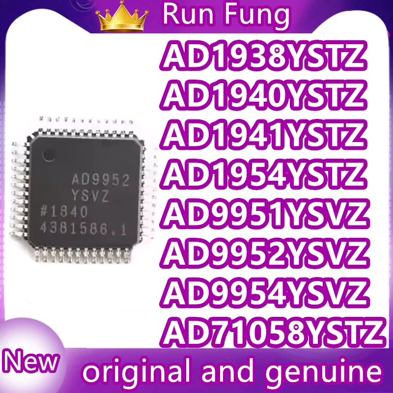 

AD1938YSTZ 1940 1941 1954 71058 9951YST 9952YSVZ 9954YSV AD71058YSTZ AD1941YSTZ QFP 1 шт./лот