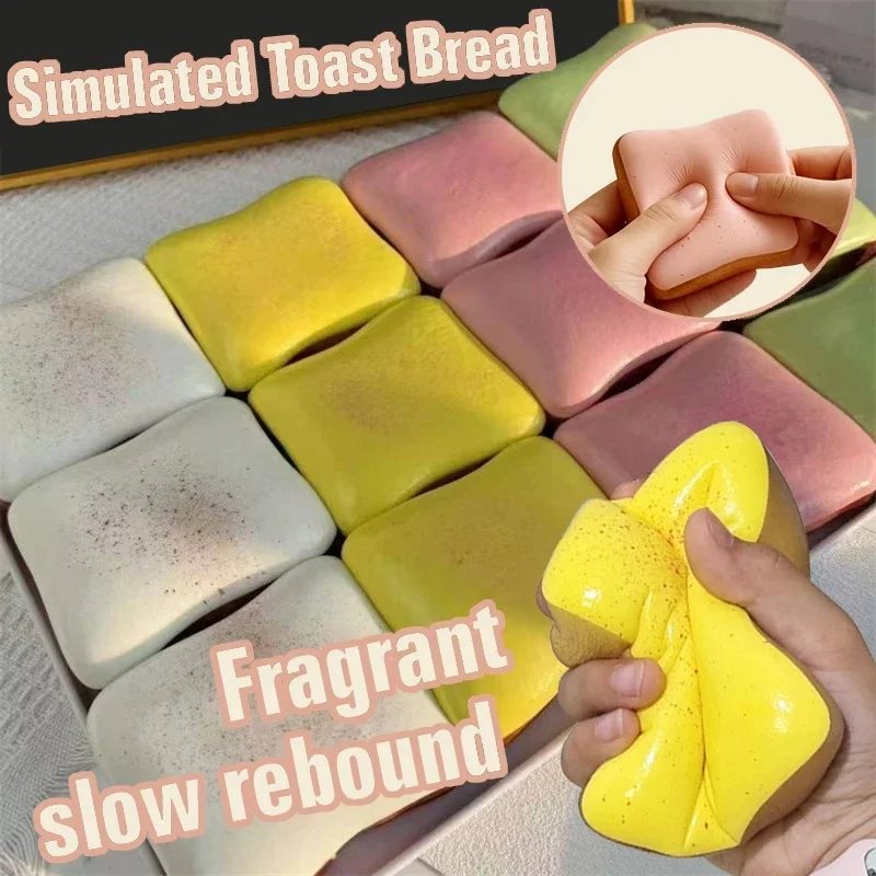 Simulated Scented Square Toast Bread Fidget Squeeze Toy Slow Rebound Non-toxic Anxiety Relief Sensory Adult Office Relaxing Toy