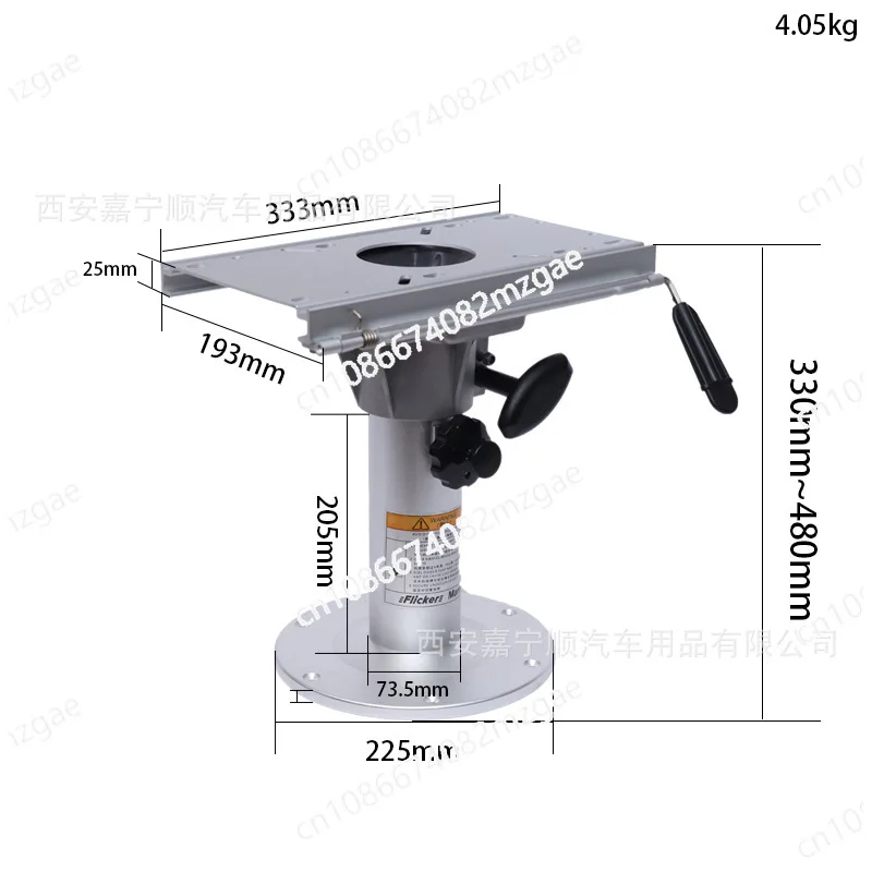 

Marine seat manual support legs RV steamship yacht seat lifting base bracket can be moved left and right support