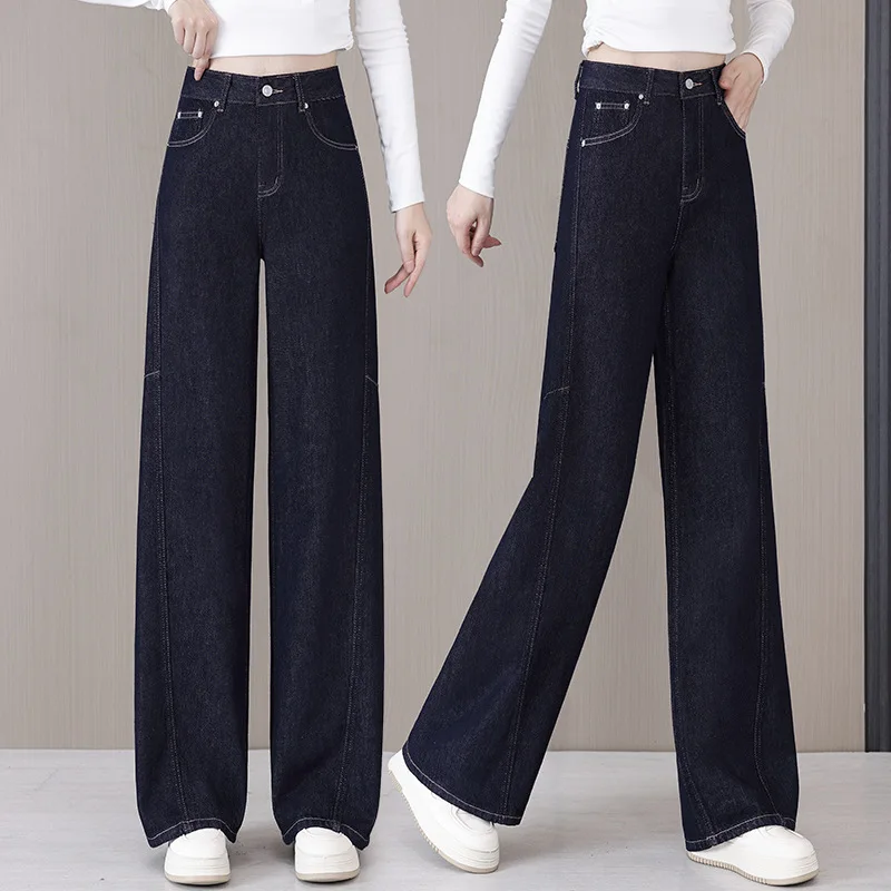 

Dark Blue Jeans for Women, Autumn Draped Pants, Versatile Slimming Straight-Leg Pants