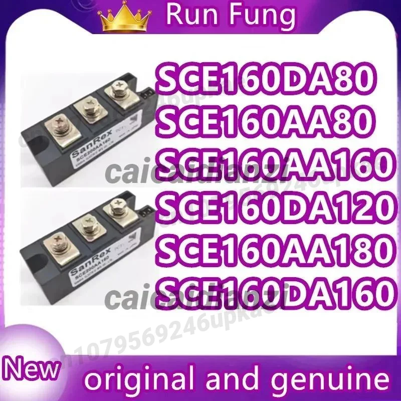 

SCE160DA80 SCE160AA80 SCE160AA160 SCE160DA120 SCE160AA180 SCE160DA160