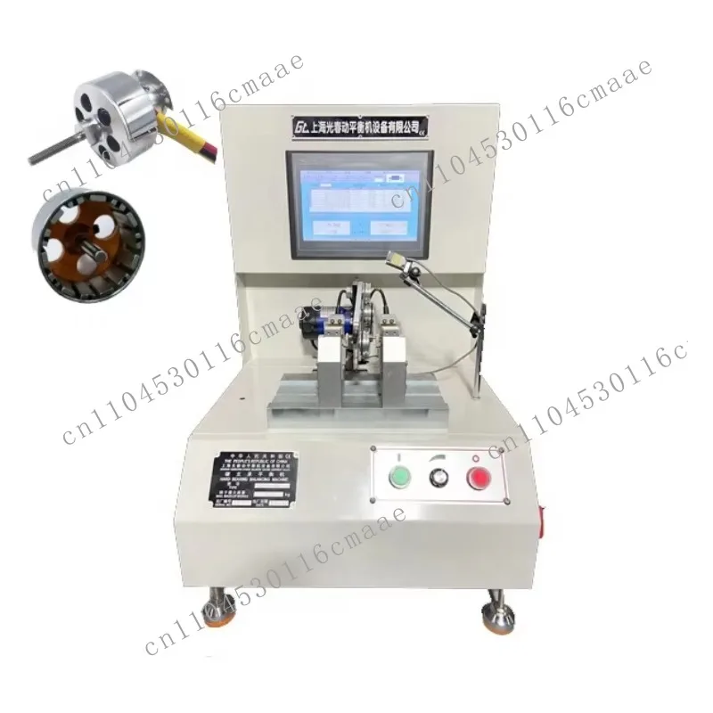 High quality YRQ-1.6 turbine integrated balancing machine can balance the rotor angle tracking of the drone