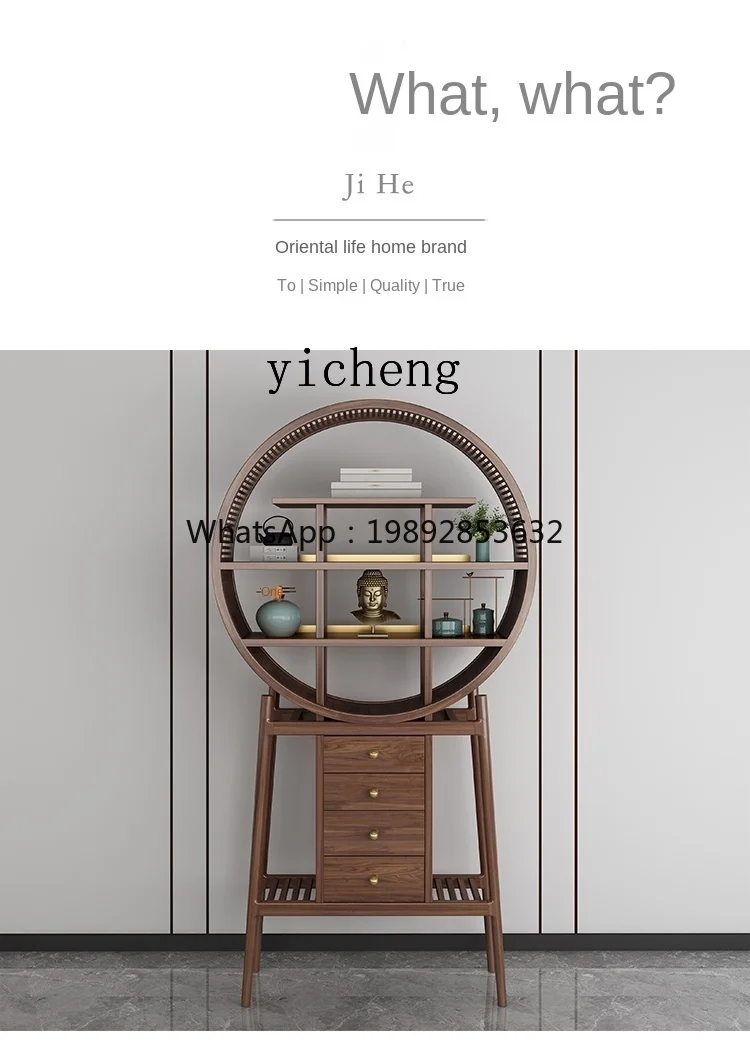 Black Walnut Solid Wood Tea Cabinet Light Luxury Display Stand Zen Shelf