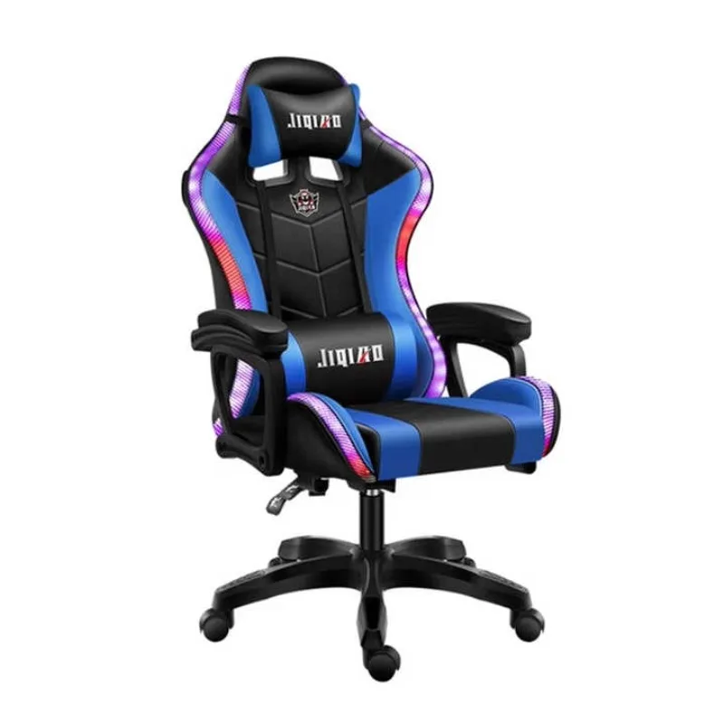 E****mical office home comfortable back leisure chair, computer game chair with massage function