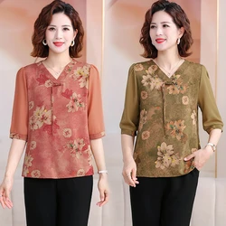 Retro Leisure Summer Women's Blouse Women's T-shirt Basic Fashion Street Clothing Plus Size Blouse 2024 New Tops