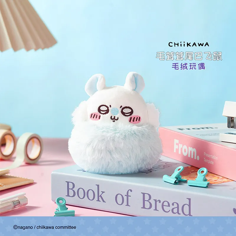 Chiikawa Momonga Collection Plush Pendant Bag Pendant Cute Key Chain Doll Decorative Holiday Gift