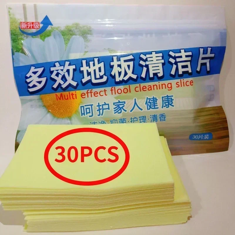 30/100/200PCS Toilet Cleaner Sheet Mopping The Floor Toilet Cleaning Household Hygiene Toilet Deodorant Yellow Dirt Cleaning