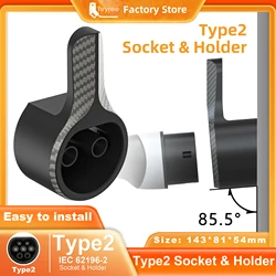 feyree EV Charger Holder Holster Dock For Electric Vehicle Type 2 Charging Cable Extra Protection Leading Wallbox
