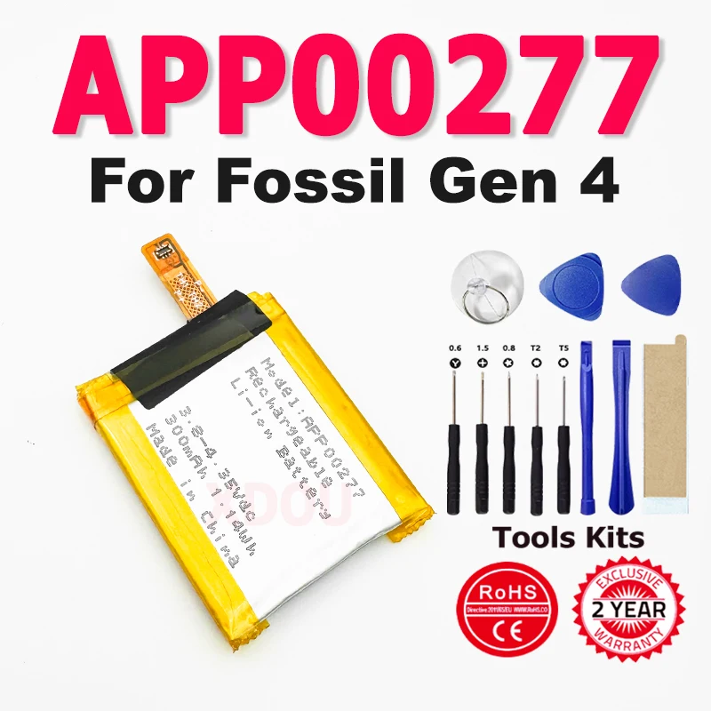 

New Battery APP00277 (402428) 300mAh For Fossil gen 4 gen4 Bateria + Free Tools