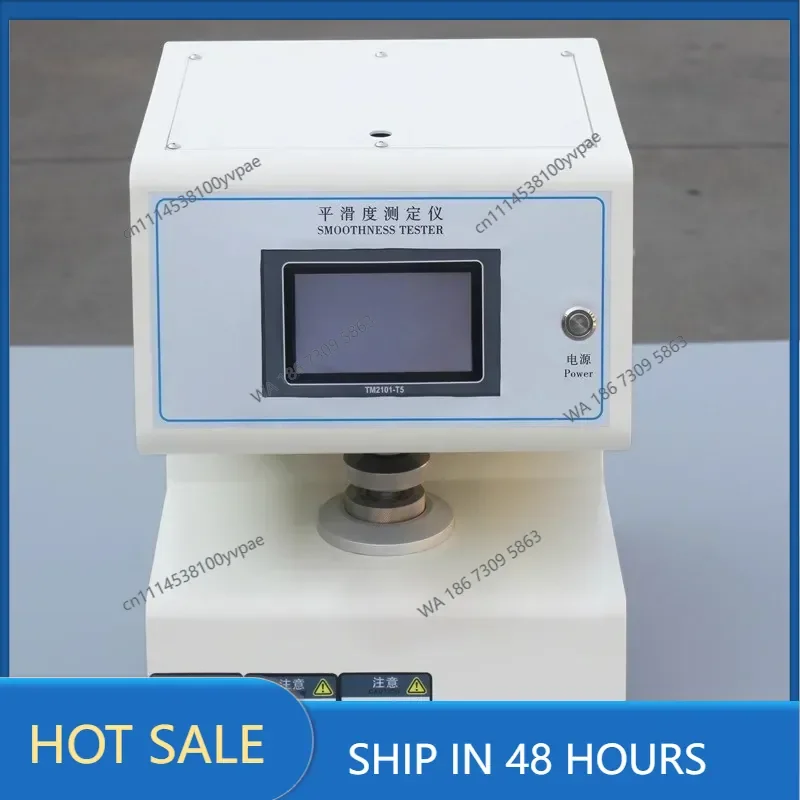 Automatic paper smoothness tester Touch screen paper smoothness tester printing and packaging testing machine
