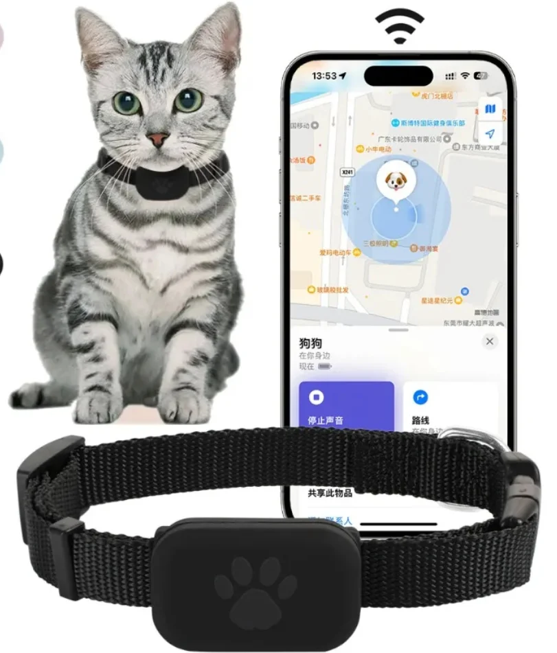 

Pet Bluetooth GPS Tracker Dog Mini Tracking Movement Alert Collars Anti Lost Tracker for Cats and Puppies Remote Global Locator
