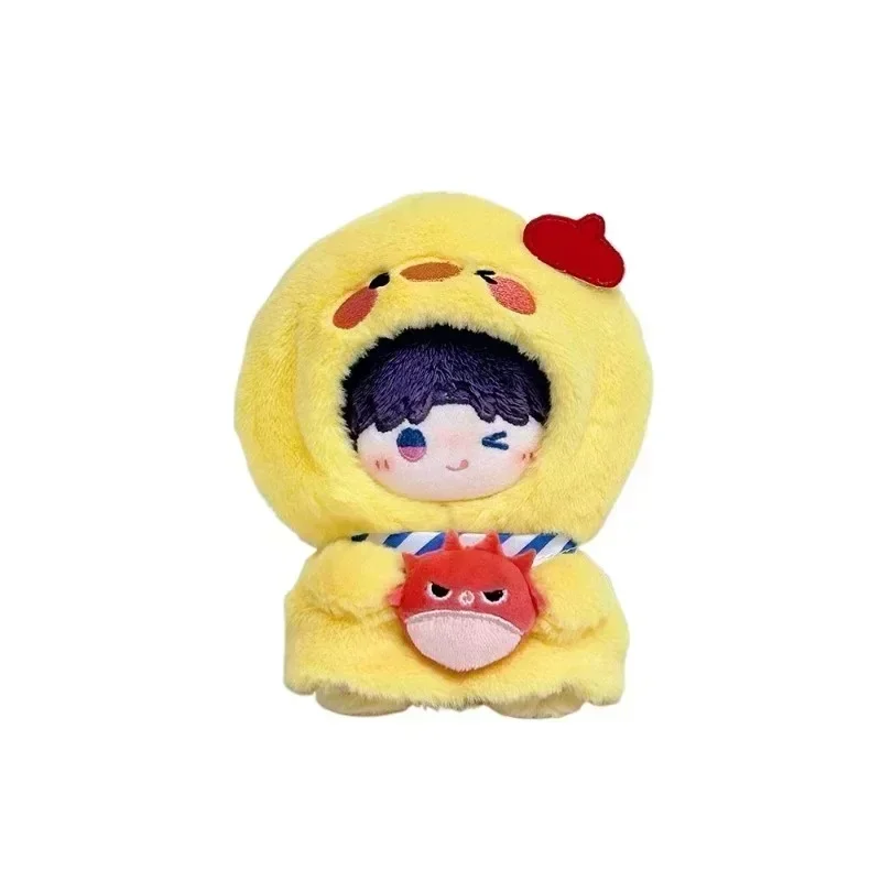 Anime Game Love and Deepspace Presale 60 Days Cos Zayne Xavier Sylus Rafayel 10cm Plush 20cm Cute Change Small 10cm Clothes Gift