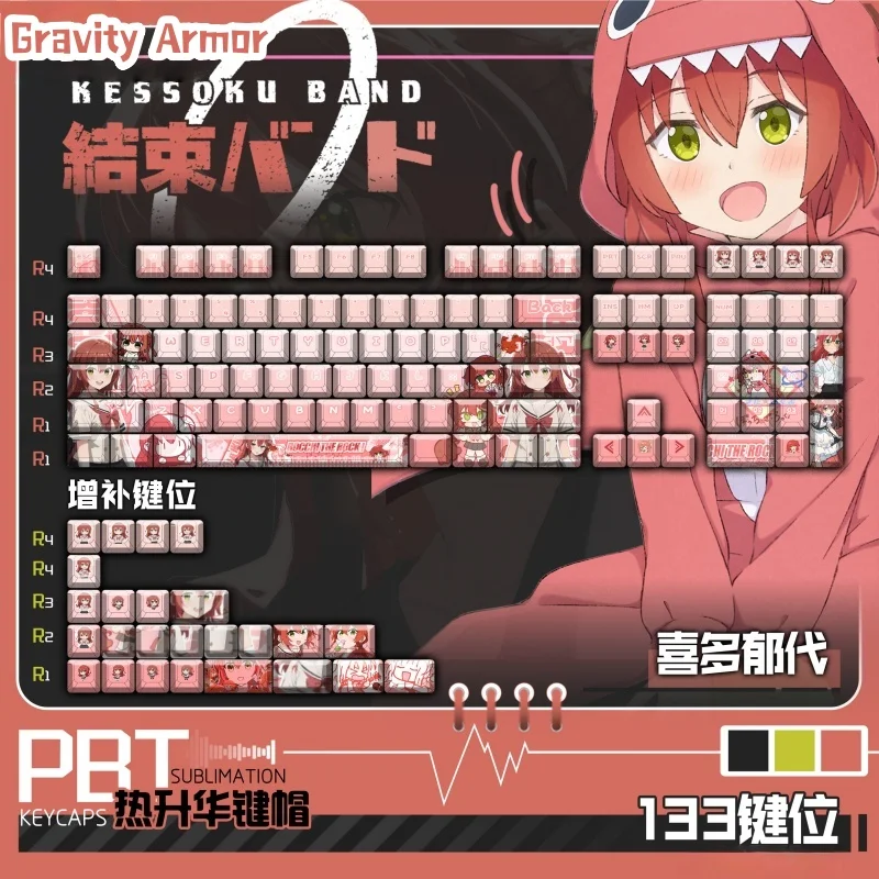 

Hot Sale Bocchi The Rock! Kita Ikuyo Theme Anime Keycaps Cherry Profile Customization Mechanical Keyboard Games Cute Gift Keycap
