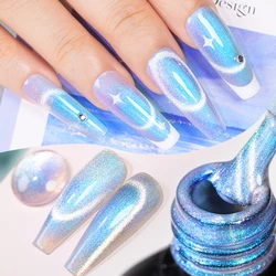 AWStorG 7.5ml Aurora Blue Glitter Cat Magnetic Gel Nail Polish Nail Supplies Varnish Semi Permanent Gel for Spring Summer Nails
