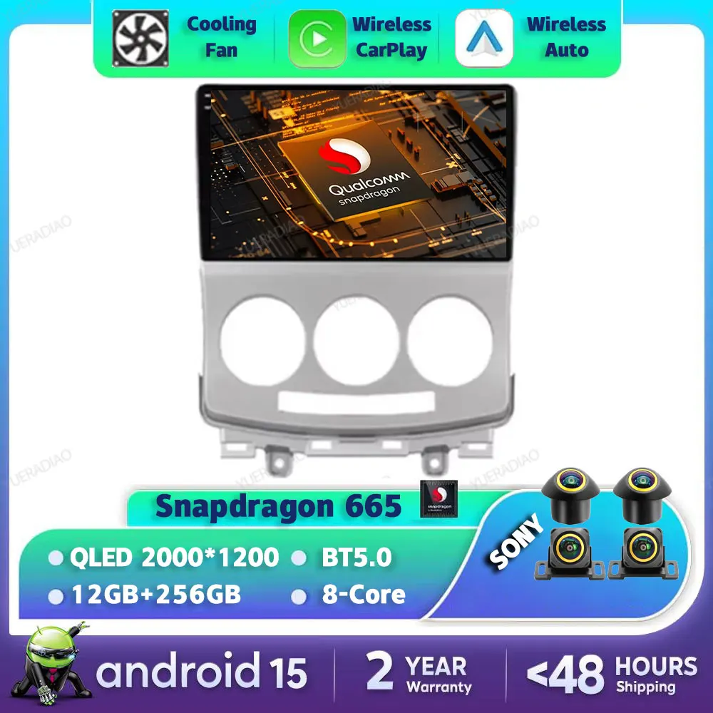 

Android 15 Car Radio For MAZDA 5 Mazda5 2005 - 2010 Head Unit GPS NAVI Multimedia Stereo Video Player 4G LTE 5G WIFI Qualcomm BT