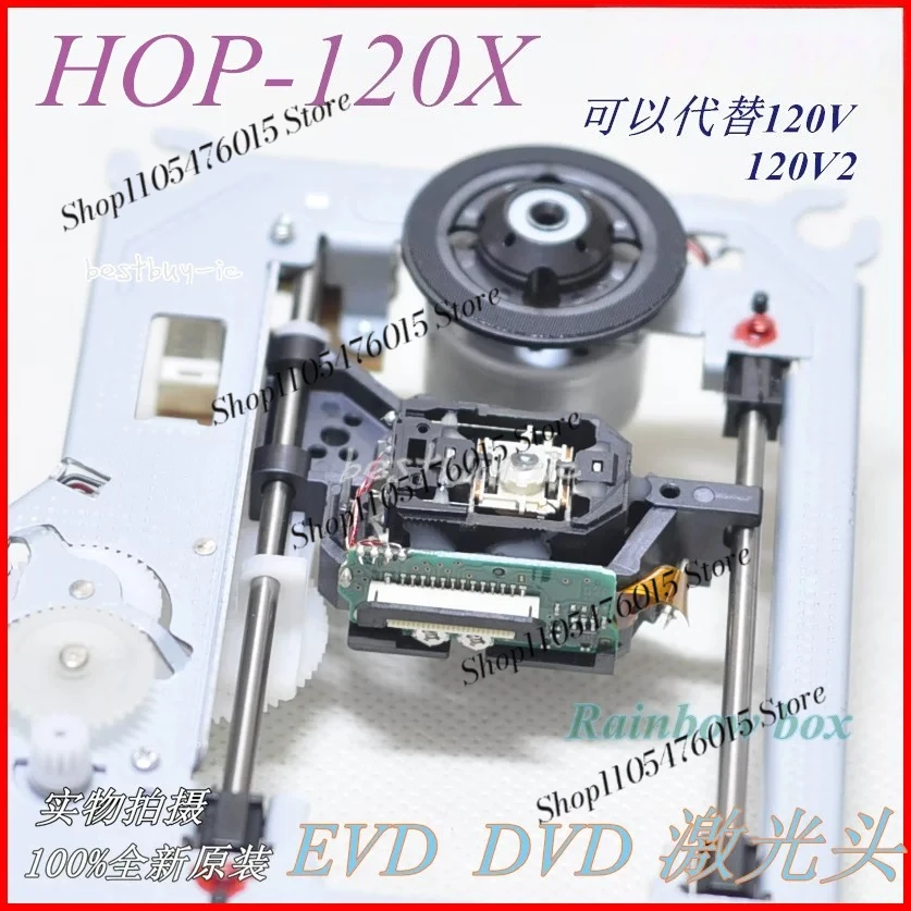 HOP-120X Laser Head With DV34 Iron Frame For Portable EVD DVD Player Optical Pickup Replacement Parts