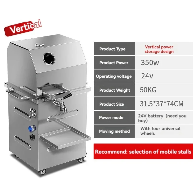 Maszyna do trzciny cukrowej Elektryczna maszyna do wyciskania soku z trzciny cukrowej dedykowana do ustawiania stoiska