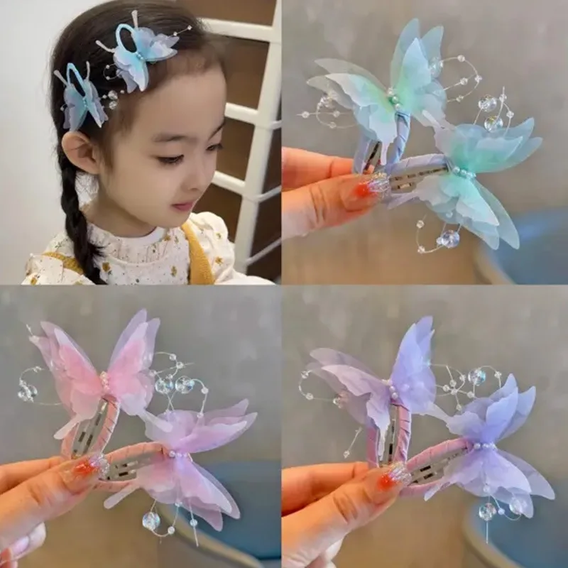 2Pcs/Set Children's Beautiful Gradient Butterfly BB Hair Clips Butterfly Wings Princess Hairs Accessories Girl Not Hurt Hairpins