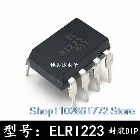 （20PCS/LOT） ELRI223 ELR1223 RI223 R1223 DIP-8