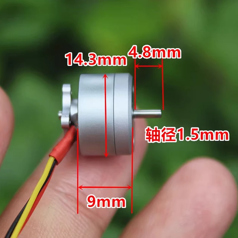 DIY ขนาดเล็กโดรนในร่ม FPV 1104มอเตอร์ไร้แปรงถ่าน1-2S 4300KV สำหรับ RC FPV Quadcopter ชิ้นส่วนโมเดลเครื่องบิน