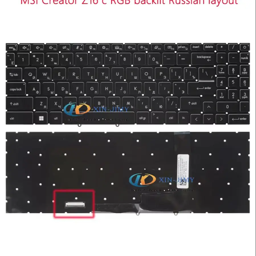 

Клавиатура для MSI Creator Z16 Z17, Stealth GS77 с RGB-подсветкой, русская раскладка
