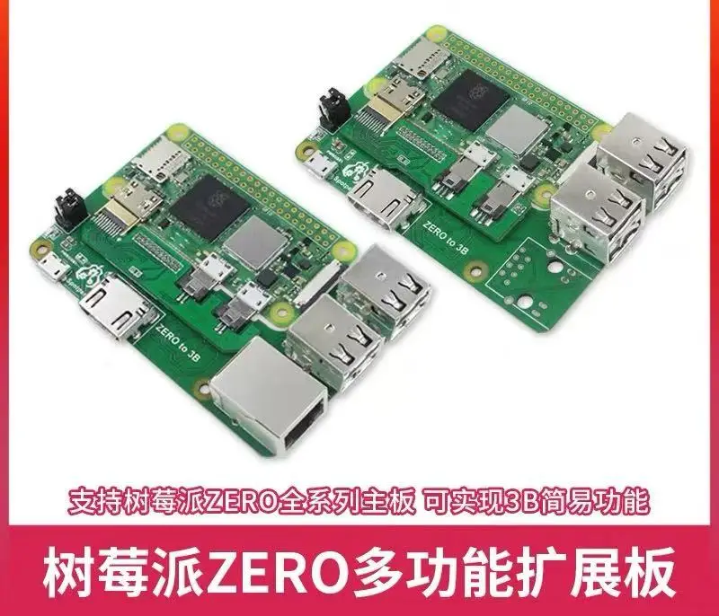 

Плата расширения Raspberry Pi Zero USB HUB Модуль платы адаптера сетевого порта Raspberry Pi Zerow/2W