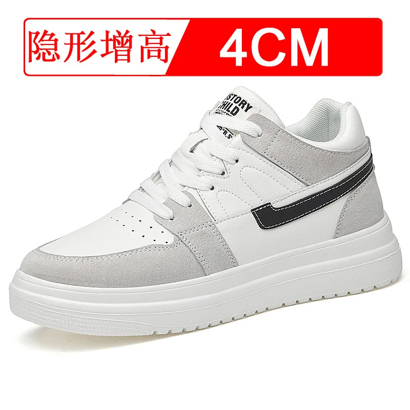 Light gray 4CM