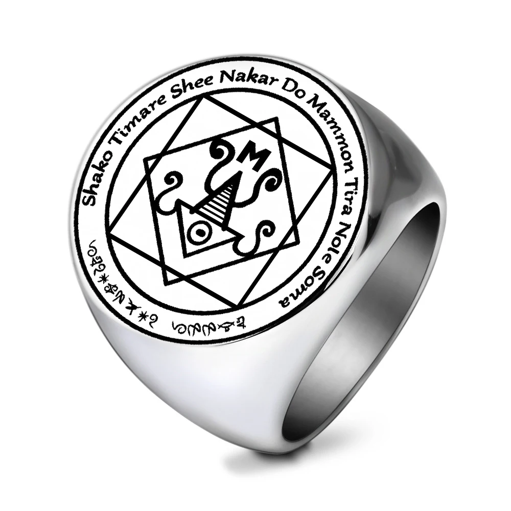 R018 Best Money Talisman of Mammon the Provider of Wealth Through Business Amulet Talisman Laser Cut Stainless Steel Rings