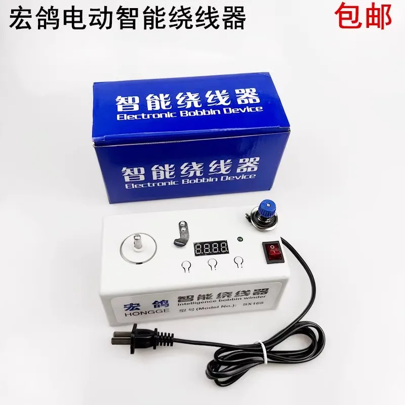 

Промышленная машина Устройство для намотки плоского кабеля Вышивка Высокоскоростной цилиндр замка Челночный сердечник Нижняя линия Электрическая реверсивная машина