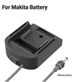 For Makita