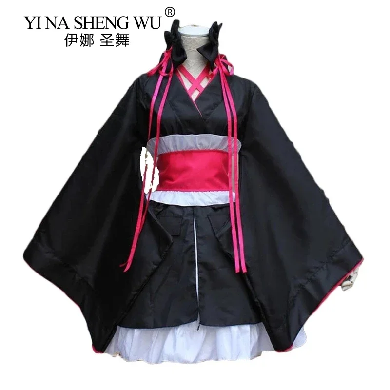 Japanese Kimono Yukata Robes Girls Cosplay Costume Anime Yaya Women Haori Tea Party Princess Dress Comic Exhibition Clothing Set