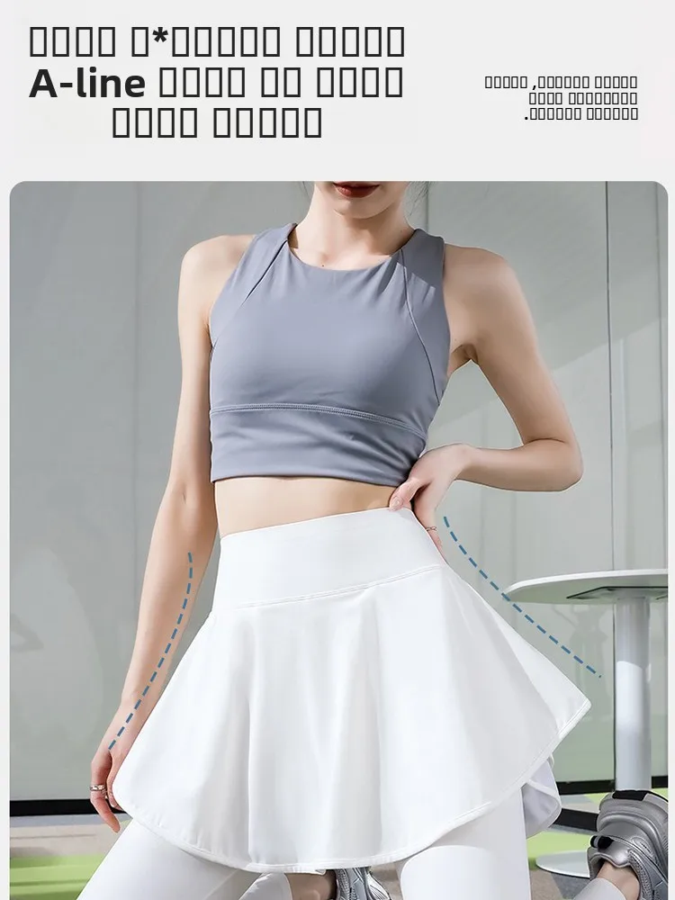 Calças Esportivas de Cintura Alta para Mulheres com Calças de Yoga e Saia para Corrida, Novo Modelo Primavera Verão