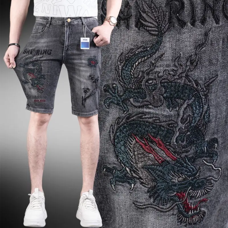 

Мужская одежда, корейские брюки, китайские джинсы с вышивкой Dragon Heavy Industries, мужские шорты, летние тонкие свободные прямые полубрюки