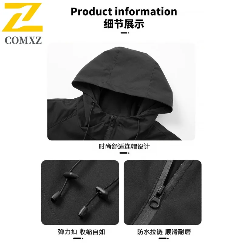 "EiAO مقنعين سترة واقية ربيع الخريف مقاوم للماء تنفس سترة خارجية للمشي التخييم الصيد للجنسين أكتيفيوير 2025 #6