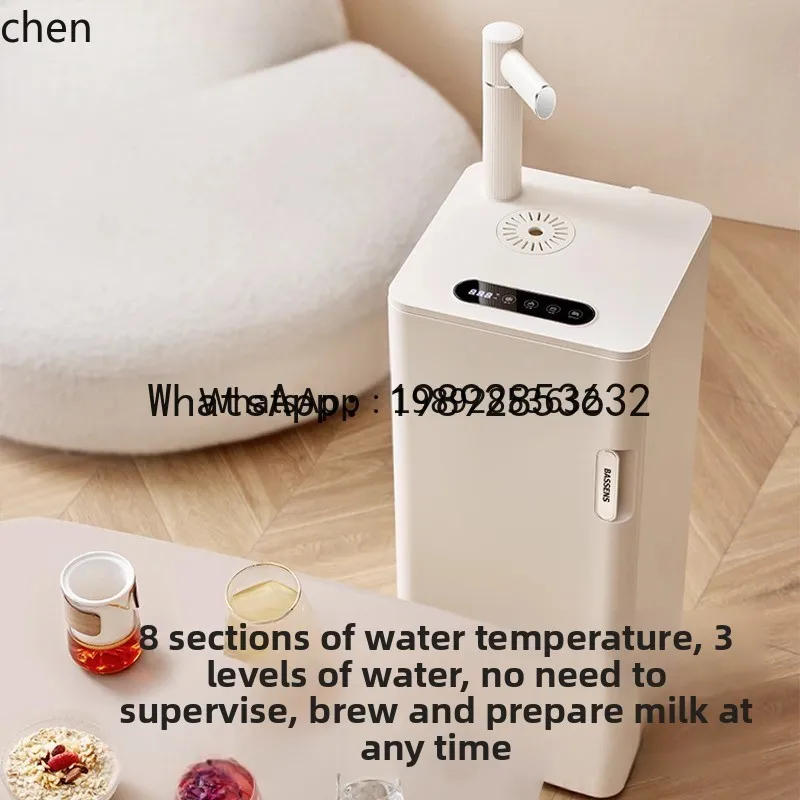 H4 instant tea bar machine multifunctional household lower bucket refrigeration water dispenser