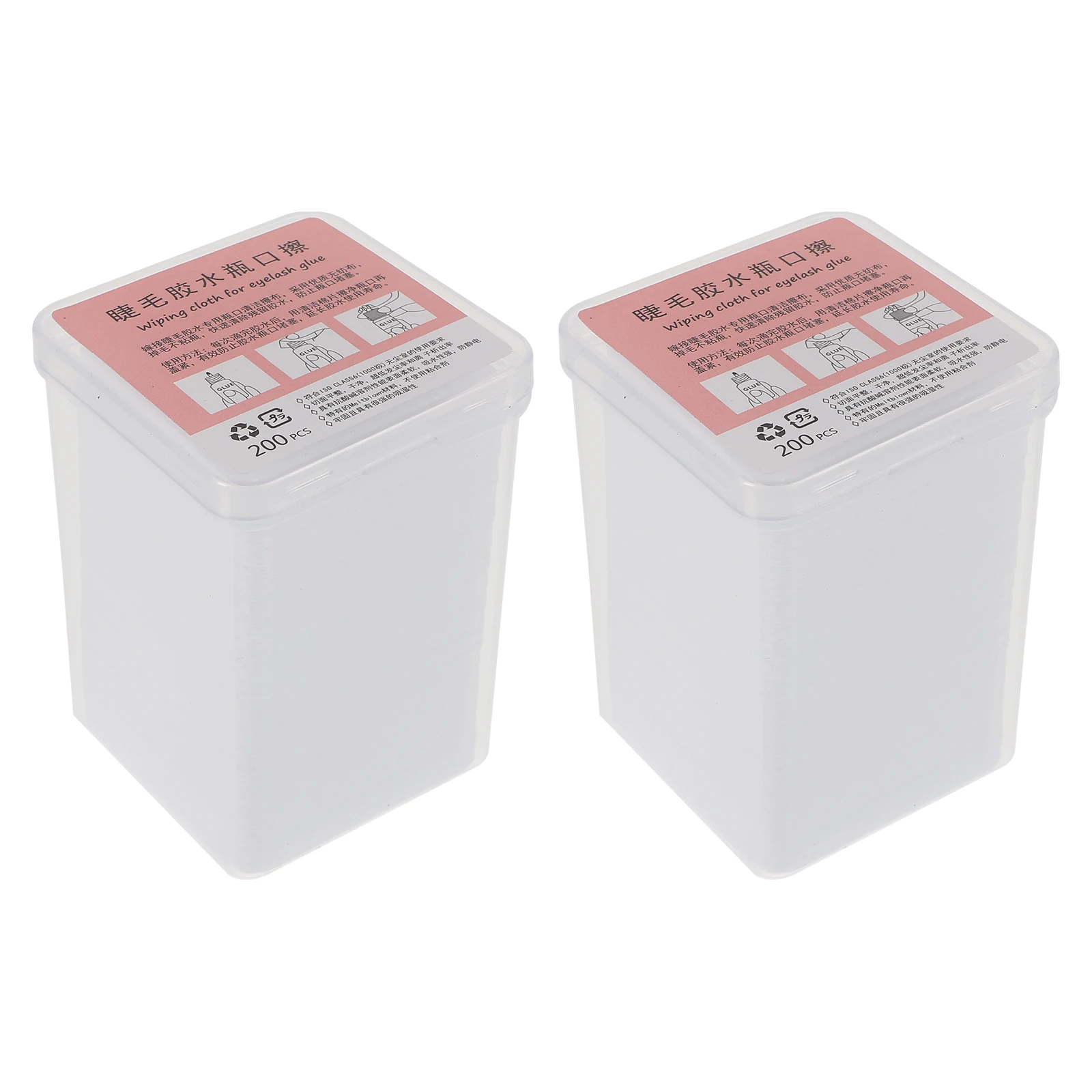 

2pcs Eyelash Glue Remover Pads 5x5cm Lint free Salon Wipes Cleaning Non woven Material Bottle Mouth Residue Eraser Travel