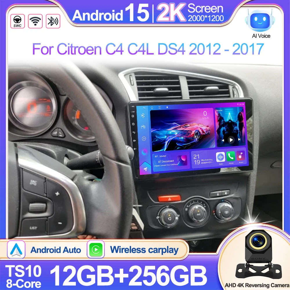 Car Radio For Citro…