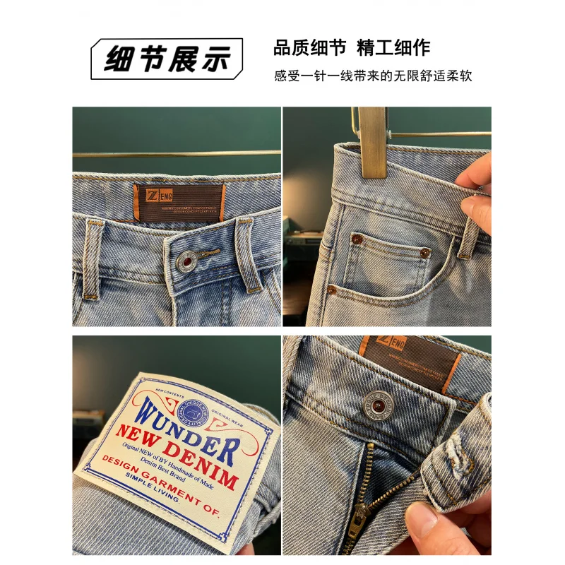 2025年夏新作 メンズ デニム クロップドパンツ 多機能 カジュアル シンプル 高級感 おしゃれ スリムフィット