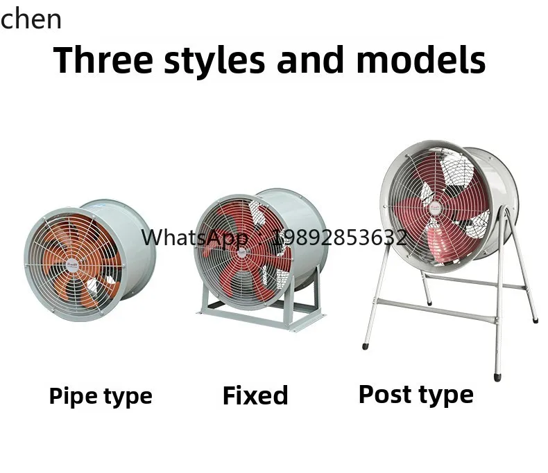 axial flow fan 380V exhaust fan industrial post duct strong exhaust 220V pipeline type